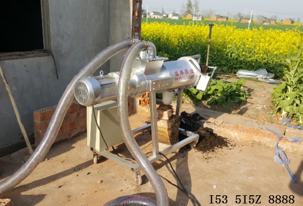 牛糞處理機(jī) 牛糞處理機(jī)