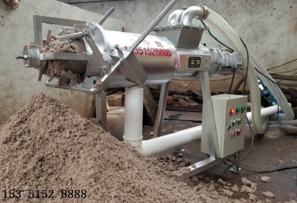 牛糞固液分離設備 牛糞固液分離設備