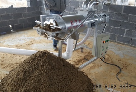 豬糞脫水設(shè)備 豬糞脫水設(shè)備